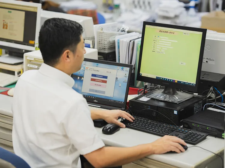 クラウド受注システム「酒小屋PRO]