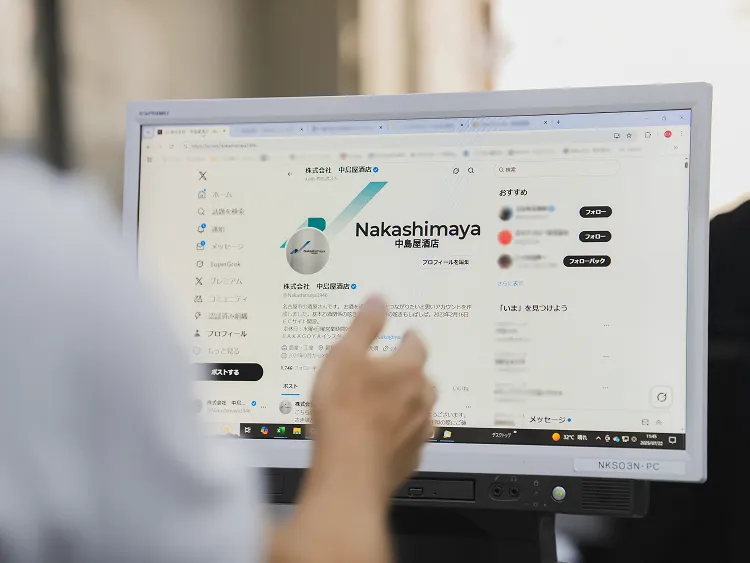 マーケティングのイメージ