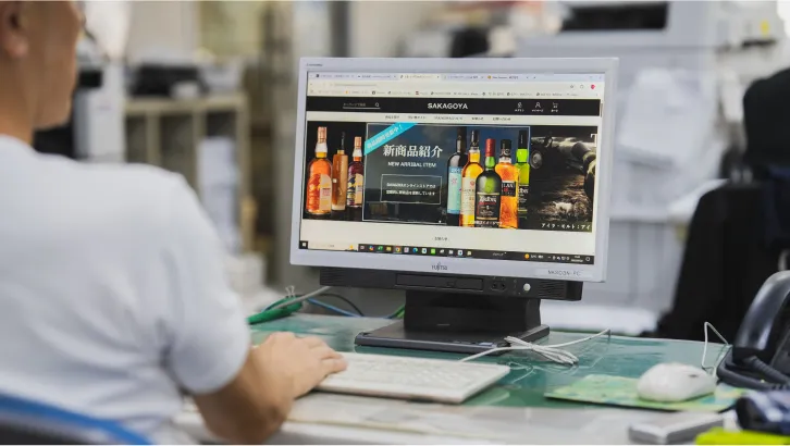 メニュー提案のイメージ