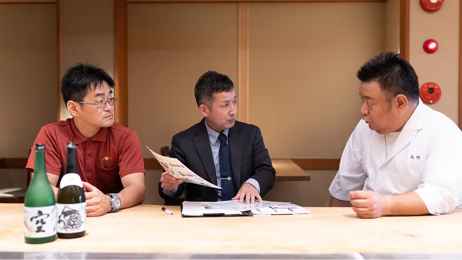 メニュー設計・提案のサムネイル