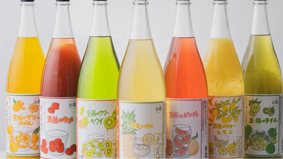 マーチャンダイジング機能のサムネイル