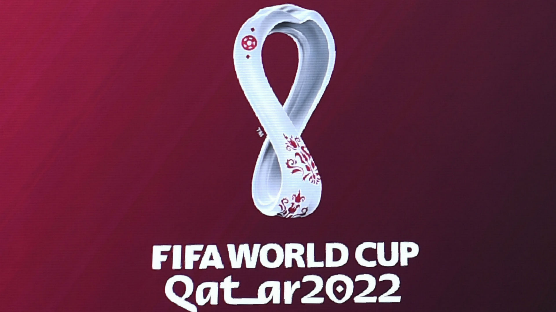 サッカーワールドカップ2022開幕！ - 中島屋酒店
